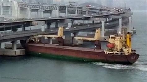 container ship bridge collision